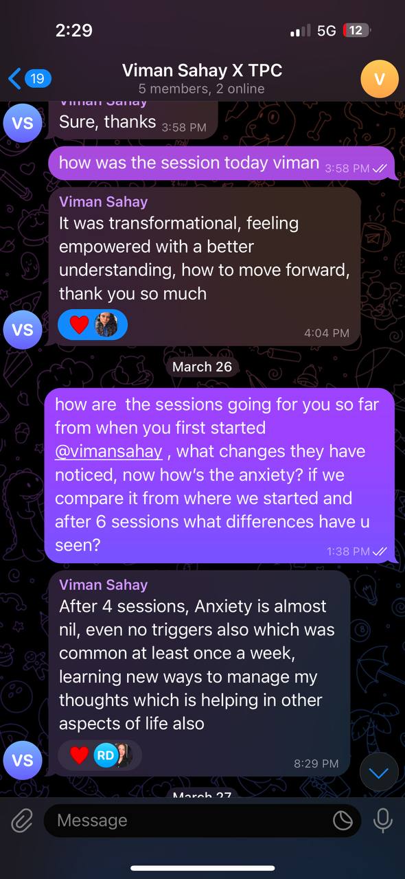 Chat Screenshot