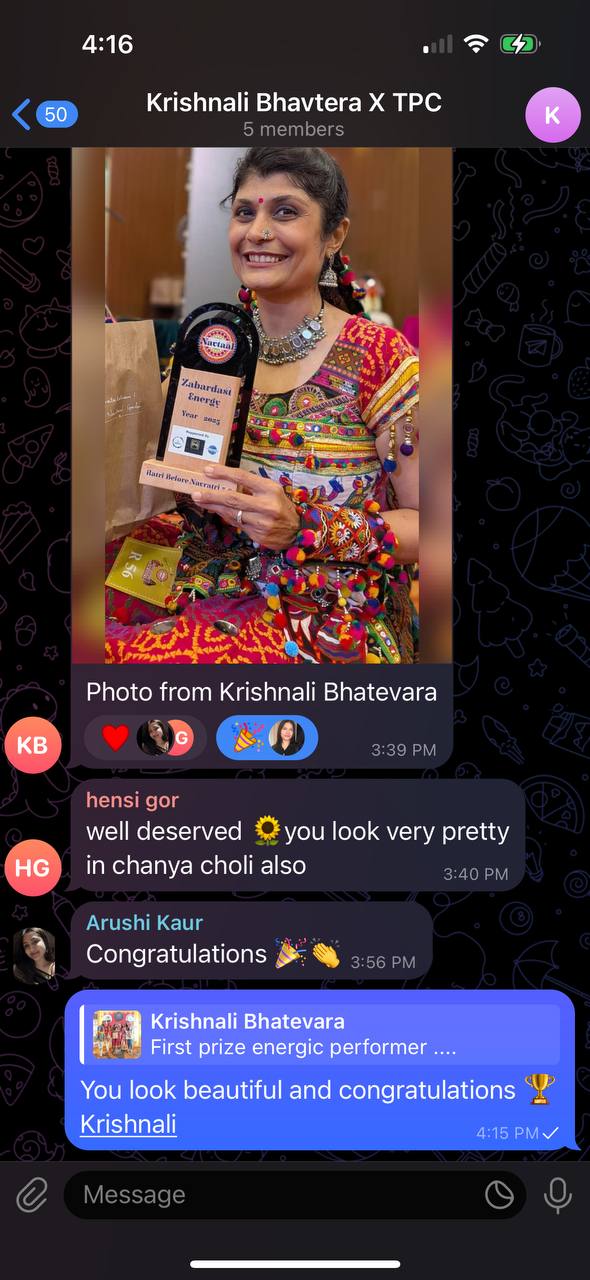 Chat Screenshot