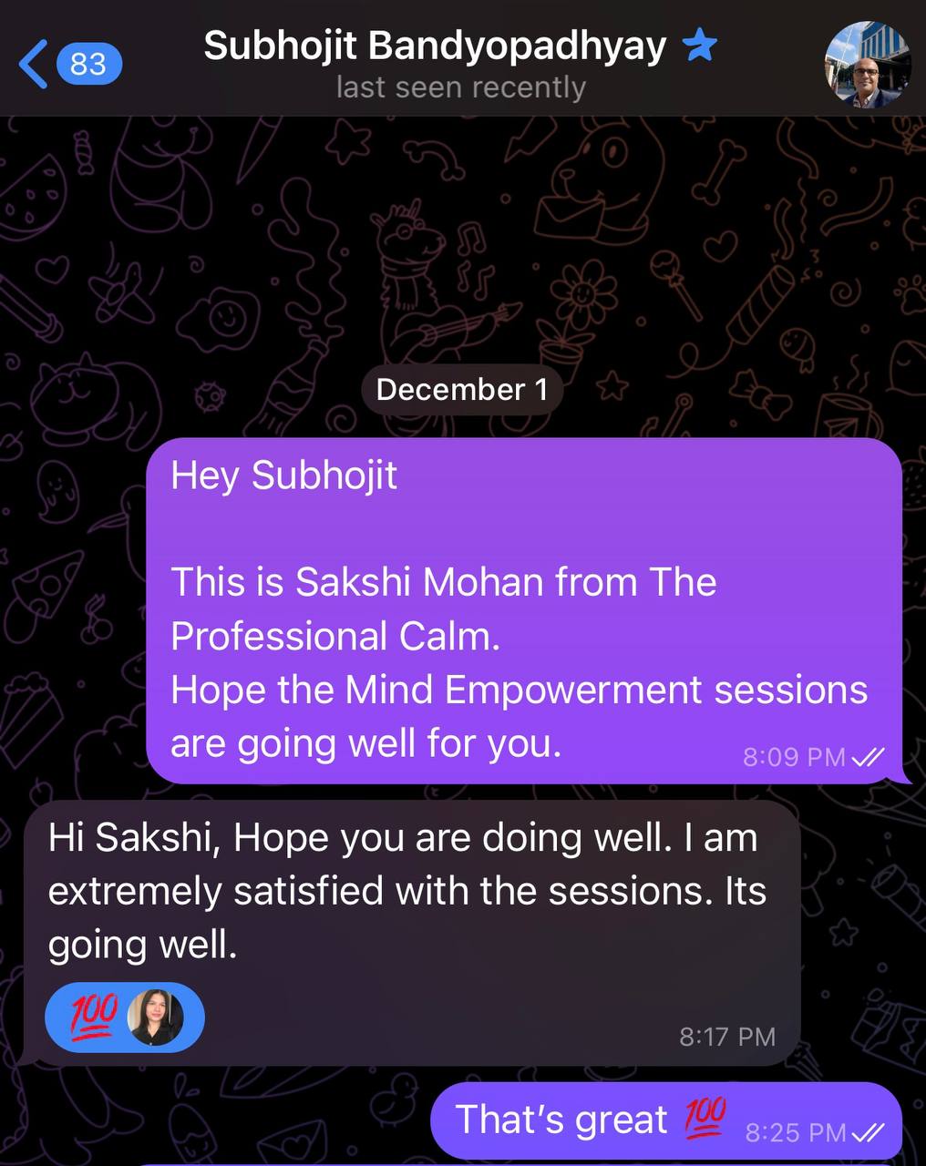 Chat Screenshot